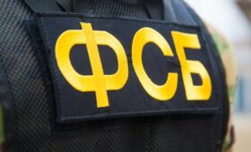 ФСБ рассекретила документы о зверствах фашистов в Константиновке