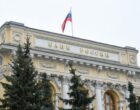 Банк России отменил голосование по выбору символов для новой банкноты