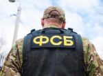 Подростков из четырех регионов РФ обвинили в терроризме