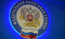 ФНС сможет взыскивать долги с россиян без суда с 1 ноября