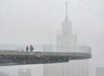 Дождь с мокрым снегом обрушится на Москву на следующей неделе