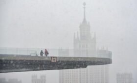 Дождь с мокрым снегом обрушится на Москву на следующей неделе