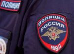 Дело возбуждено по факту убийства мужчины на улице Уткина в Москве