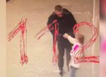 Мужчину задержали за попытку похитить девочку в Балашихе