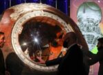 Спецпрограмма мероприятий пройдет в Музее космонавтики в рамках «Ночи искусств»