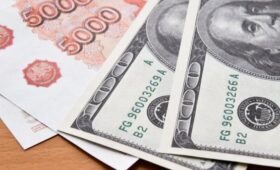 ЦБ РФ назвал условия для курса в 50 рублей за доллар