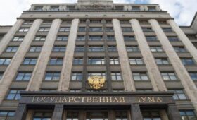 SHOT: в Госдуме предложили возвращать госпошлину супругам при отказе от развода