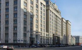 Госдума денонсировала соглашение между РФ и США по плутонию