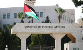 Безвизовый режим между Россией и Иорданией вступит в силу 13 декабря