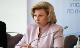 Москалькова сообщила, что Украина продолжает удерживать 13 жителей Курской области