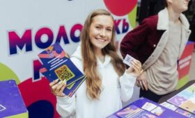 В столичных вузах и колледжах завершились дни проекта «Молодежь Москвы»