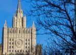 МИД РФ заявил, что ЕС старательно «поскреб по сусекам» для 19-го пакета санкций