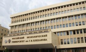 РЭУ имени Плеханова опроверг информацию о вызывающих танцах студентов вуза
