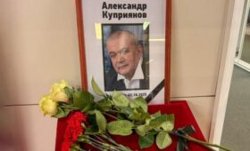В столице простились с главредом газеты «Вечерняя Москва» Куприяновым