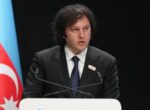 Премьер Грузии Кобахидзе назвал преступлением протесты у дворца президента