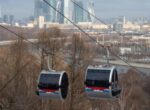 Московская канатная дорога предоставит именинникам бесплатный проезд 26 ноября