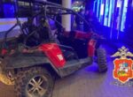 Подросток на багги сбил двух женщин в подмосковном Тучкове