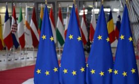 Экстренный саммит ЕС по Украине назначен на 24 ноября