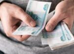 Номинальная зарплата в России может вырасти на 8,4% в 2026 году