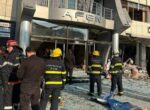 Взрыв произошел на одном из объектов в Баку