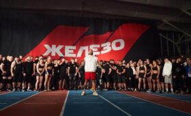 Песня Басты стала гимном Федерации тяжелой атлетики России