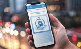 Аудиогиды по знаковым местам столицы представили в рамках программы «Мой район»