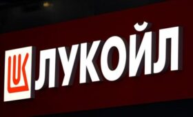 Литва остановила транзит грузов «Лукойла» в Калининградскую область