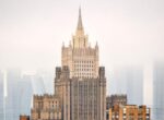 МИД РФ: Москва продолжит отстаивать права российских СМИ за рубежом