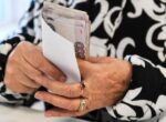СФР досрочно перечислил ноябрьские пенсии и пособия около 17 млн россиян