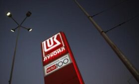 Сийярто заявил, что венгерский бизнес интересуется покупкой НПЗ «Лукойла» в Болгарии