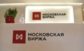 Индекс Мосбиржи упал более чем на 2% после заявлений Путина по Украине