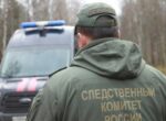 Омич получил удар ножом в сердце, когда пытался помириться с бывшей девушкой