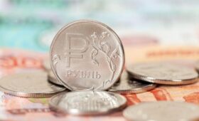 Глава РСПП предположил, что ЦБ снизит ключевую ставку на 0,5%