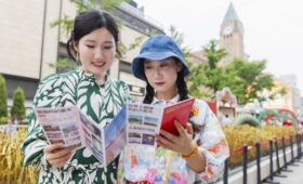 Сергунина: проект «Московские сезоны в Пекине» получил престижную награду в Китае