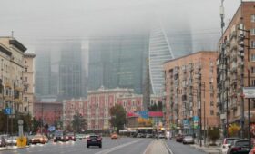 Желтый уровень погодной опасности объявлен в Московском регионе из-за тумана