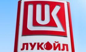 Великобритания до 26 февраля вывела из-под санкций международные активы ЛУКОЙЛа