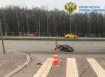 В Москве автомобиль сбил подростка на питбайке