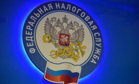 ФНС: налоговые уведомления не отправляются, если сумма исчисленных налогов менее 300 руб