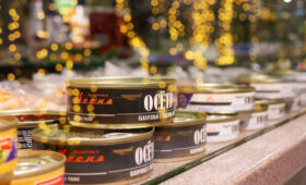 На московской ярмарке появилась «космическая» рыба