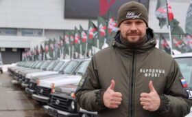 Москвичи помогли бойцам СВО в рамках благотворительной акции «Сила поддержки»