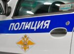 Курьера мошенников, похитивших более 28,5 млн рублей у пенсионерки, задержали в Москве