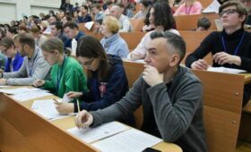 Географический диктант РГО пройдет по всему миру 30 ноября