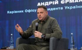 Экс-премьер Украины обвинил Ермака в давлении на следователей НАБУ