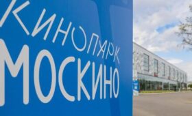 «Москино» договорилось о партнерстве с кинопроизводителями из Индии