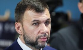 Глава ДНР назвал ситуацию на Украине близкой к критической