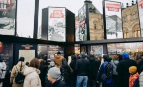 Музей в честь 84-й годовщины парада открылся на Красной площади