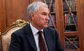 Володин рассказал о законах, вступающих в силу в ноябре