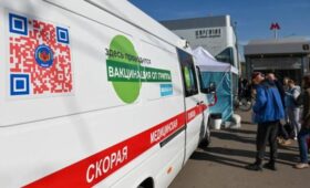 В Москве продлили работу мобильных пунктов вакцинации
