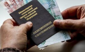 Россиянам рассказали, кому увеличат пенсию в декабре 2025 года