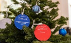 Акция «Елка желаний» стартовала в России